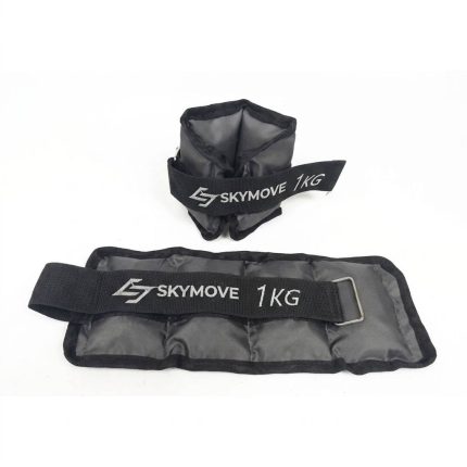 Обтяжувачі для ніг та рук SkyMove 1 кг (пара)