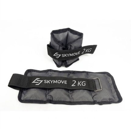 Обтяжувачі для ніг та рук SkyMove 2 кг (пара)